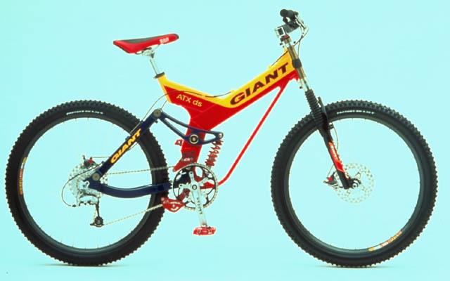 1999 Giant ATX DS